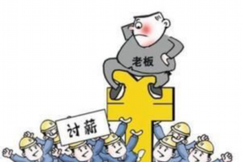 还款日期没到就催收上门：揭秘不良催收行为